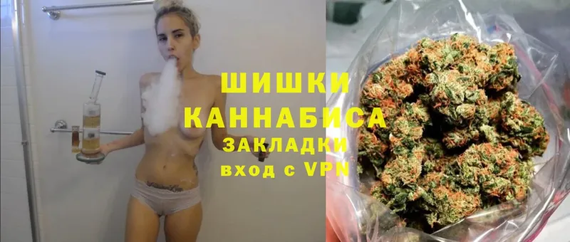 Шишки марихуана Ganja  MEGA как зайти  Майкоп  наркотики 